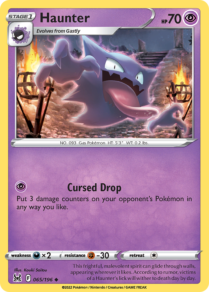 Haunter card