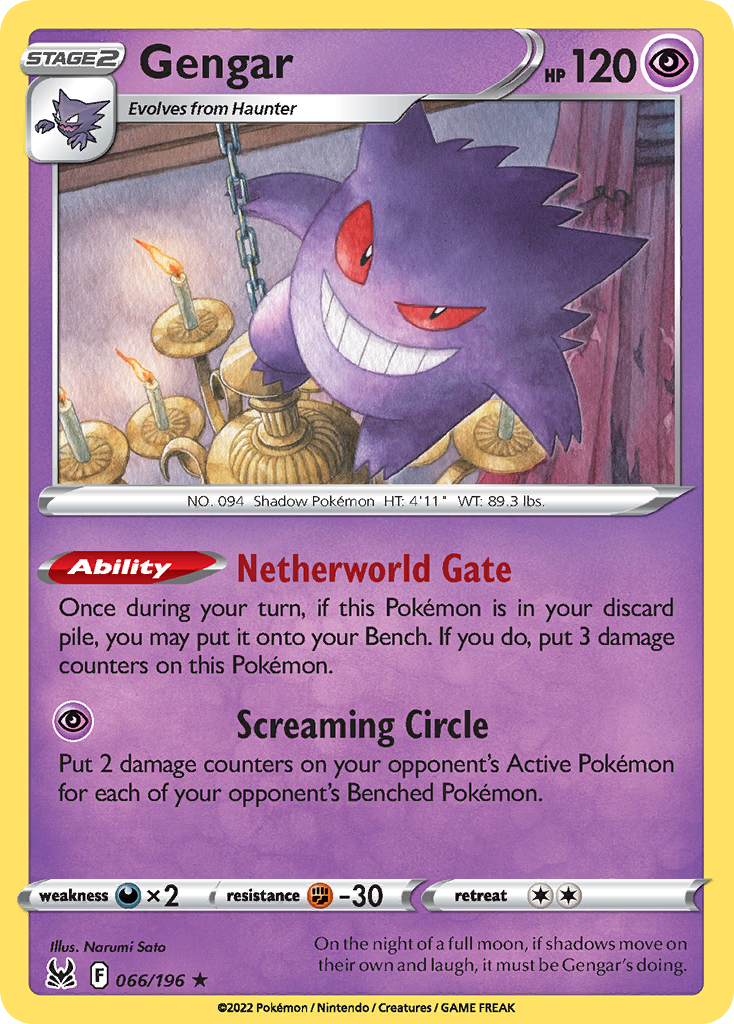 Gengar card