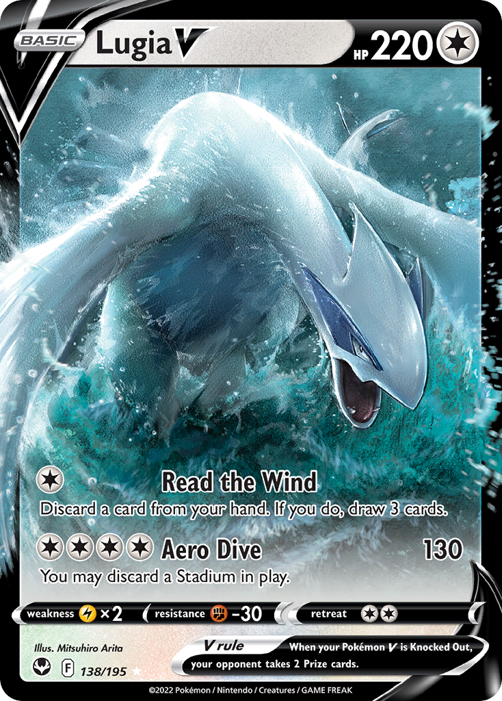 Lugia V card