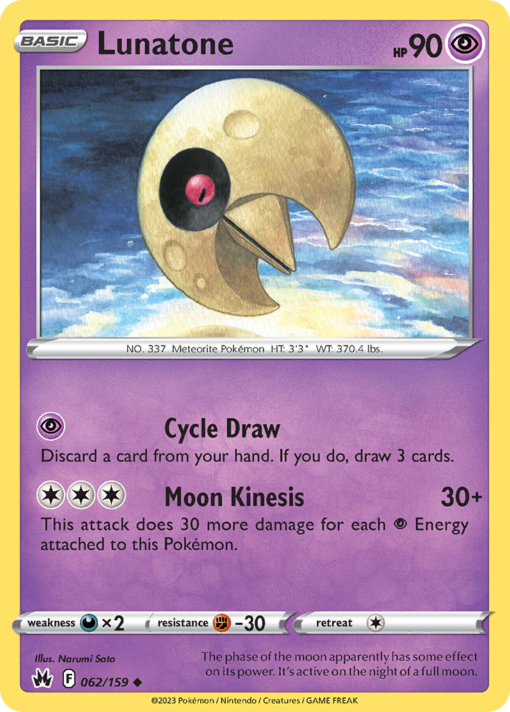 Lunatone card