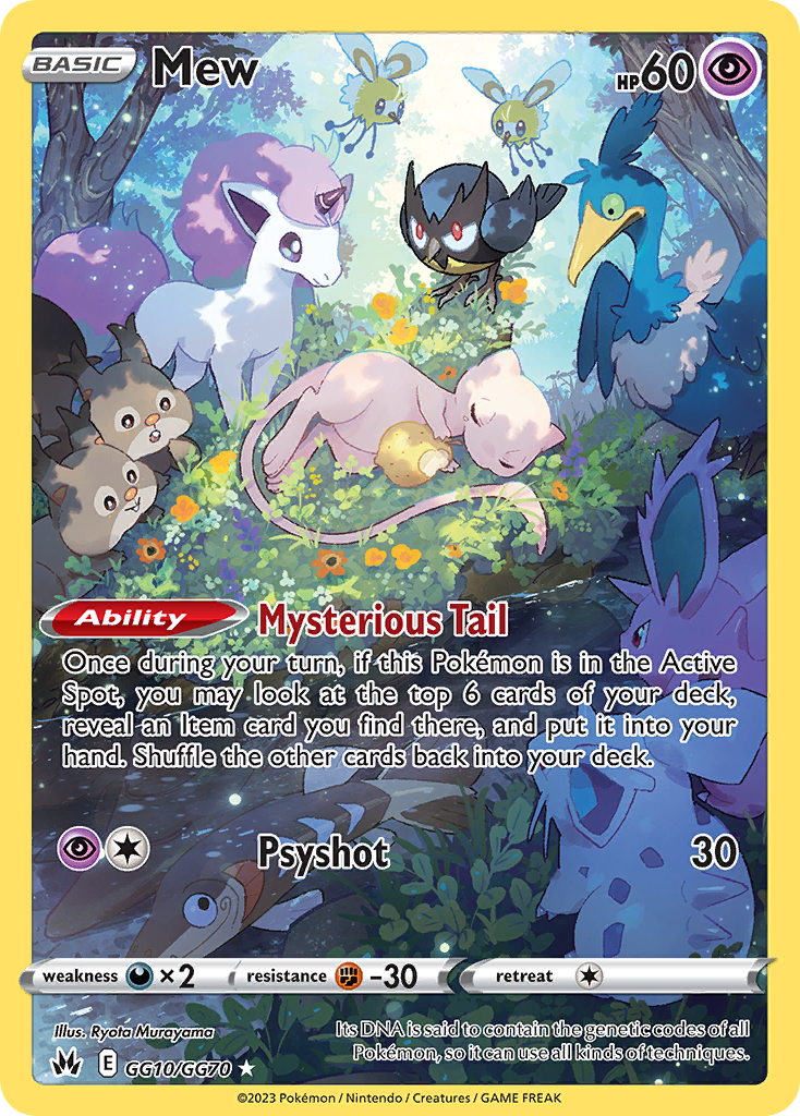 Mew card