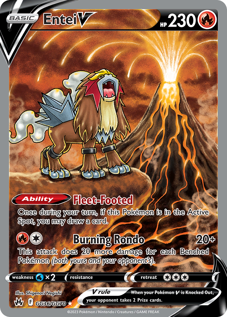 Entei V card