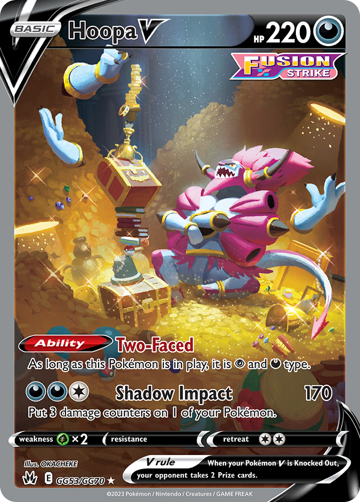 Hoopa V card