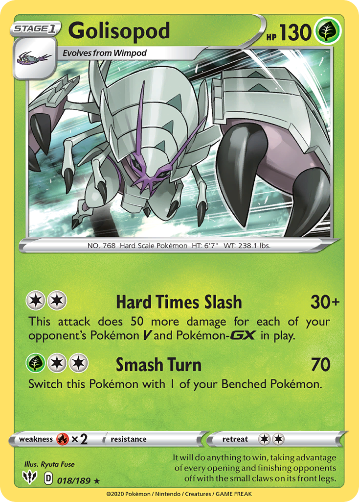 Golisopod card