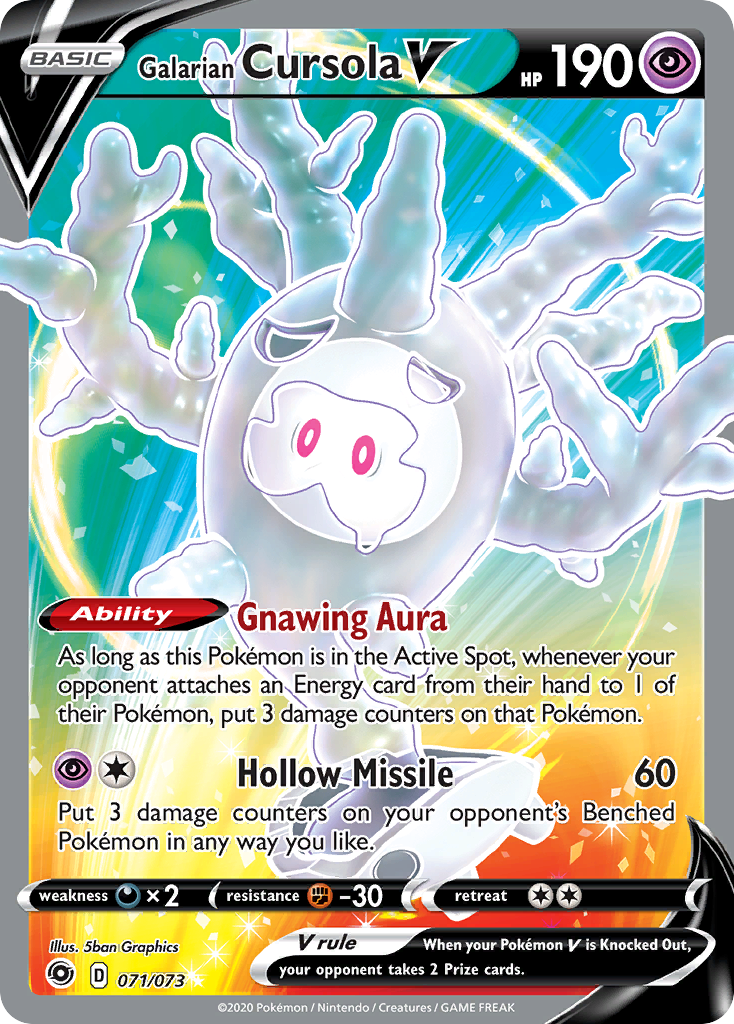 Galarian Cursola V card