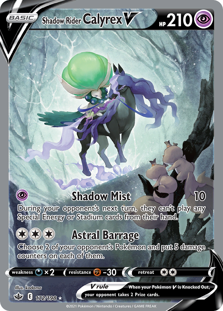 Shadow Rider Calyrex V card