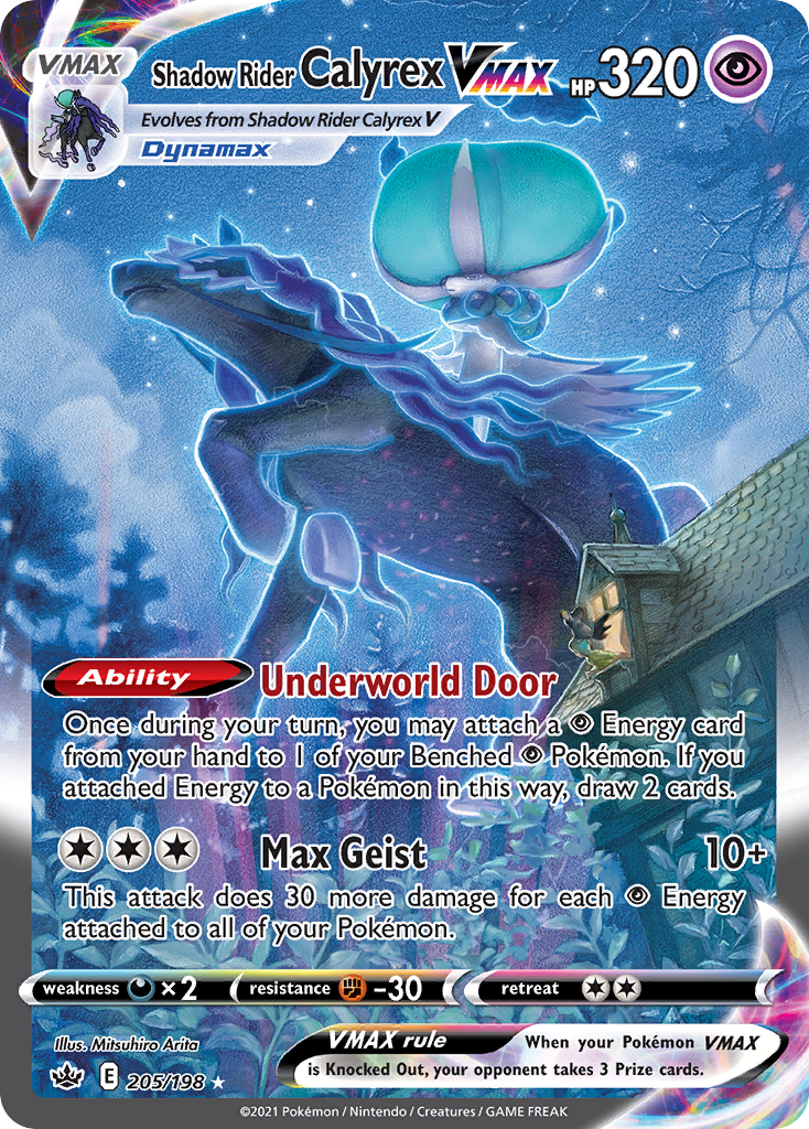 Shadow Rider Calyrex VMAX card