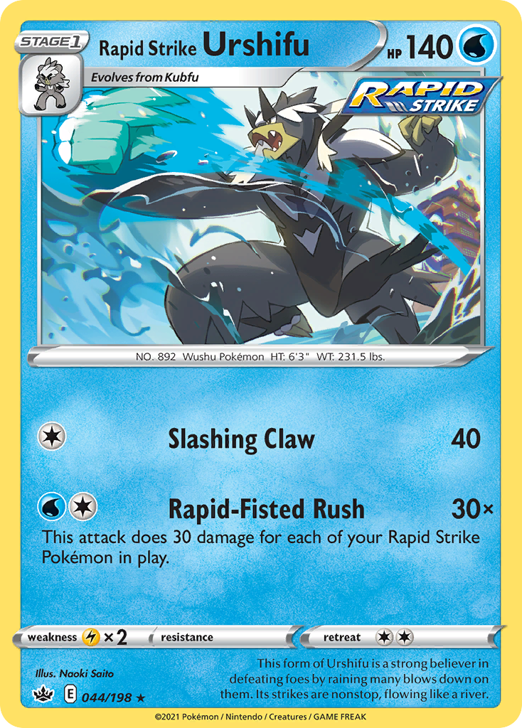 Rapid Strike Urshifu card