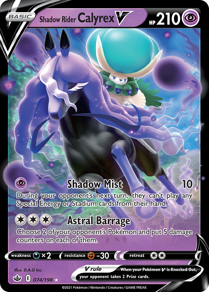 Shadow Rider Calyrex V card