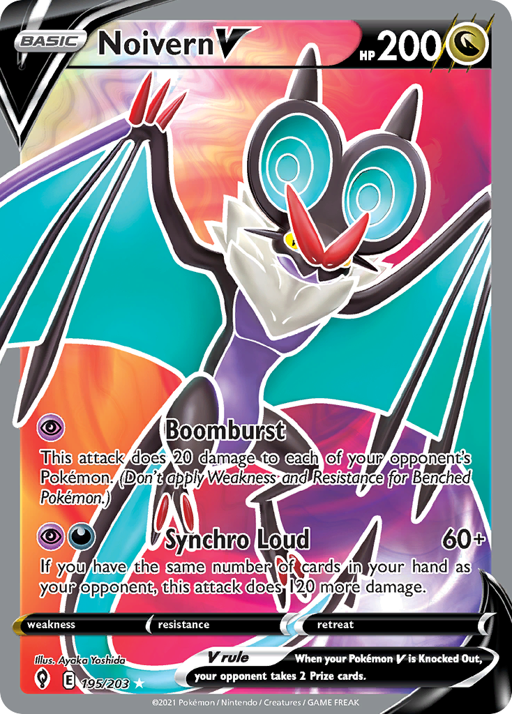 Noivern V card