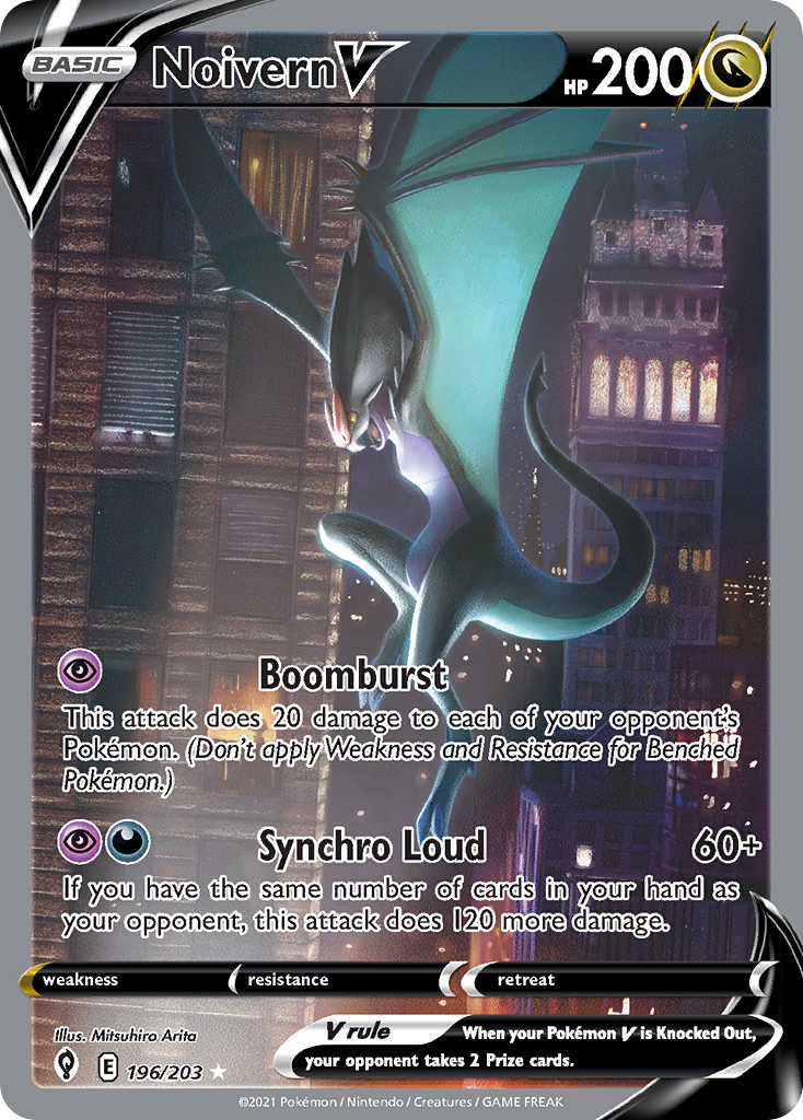 Noivern V card