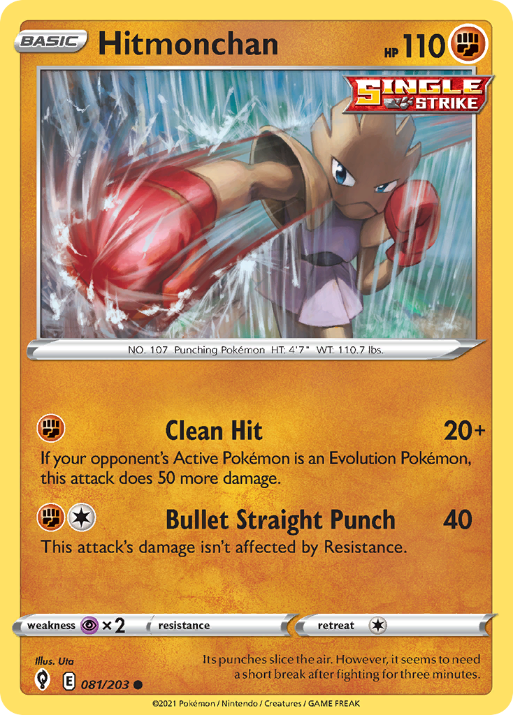 Hitmonchan card