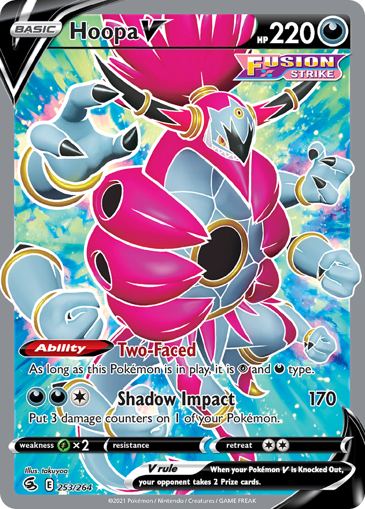 Hoopa V card