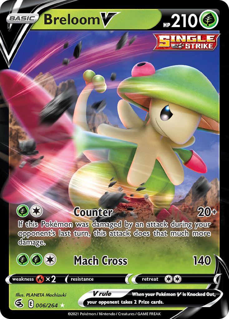 Breloom V card