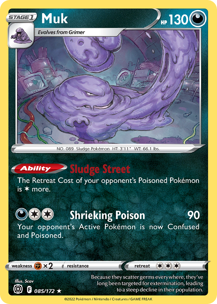 Muk card