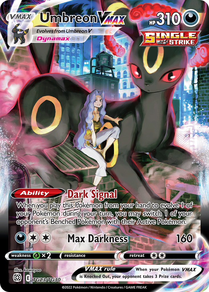 Umbreon VMAX card