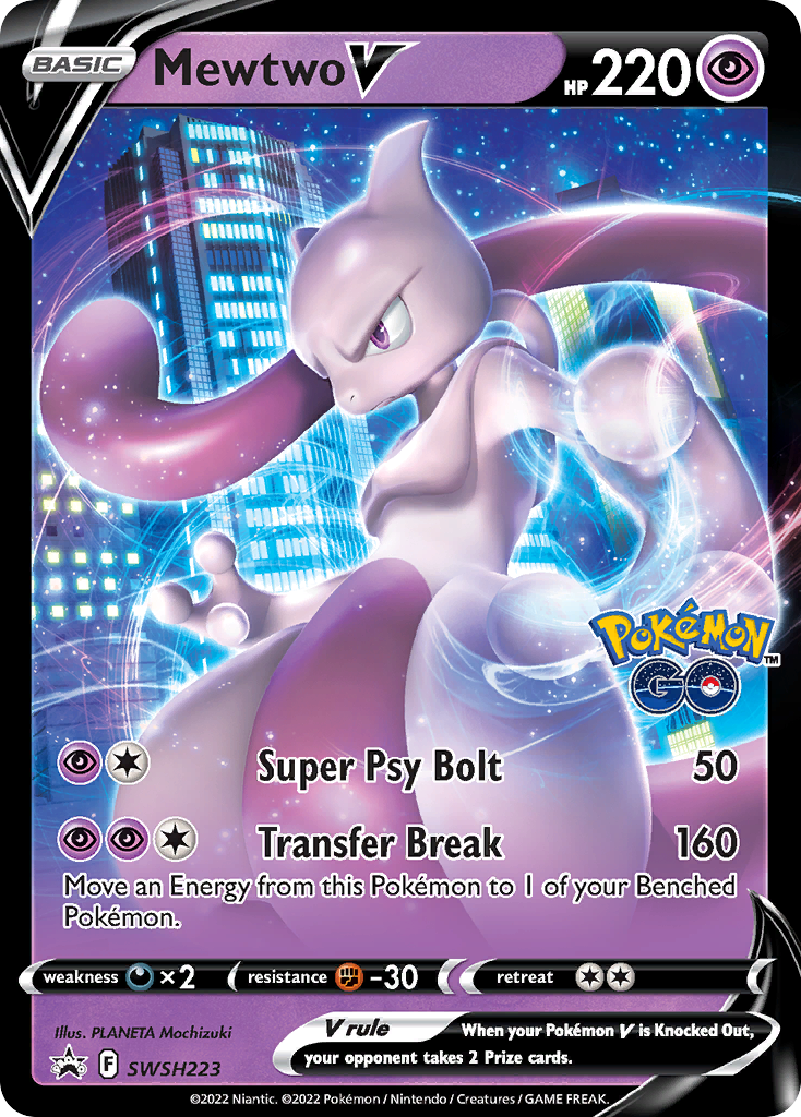 Mewtwo V card