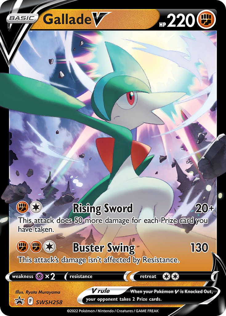 Gallade V card