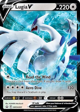 Lugia V card