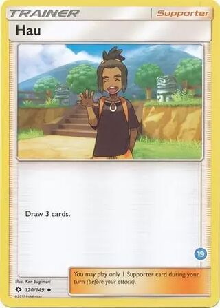 Hau card