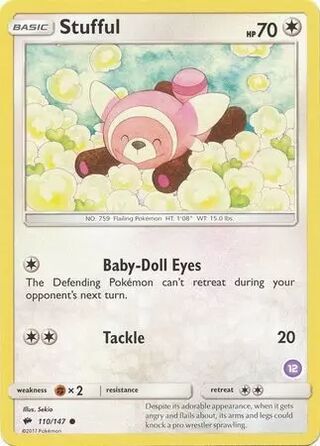 Stufful card