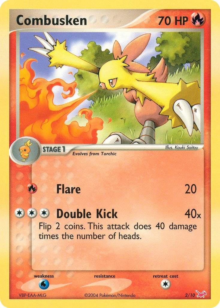 Combusken card