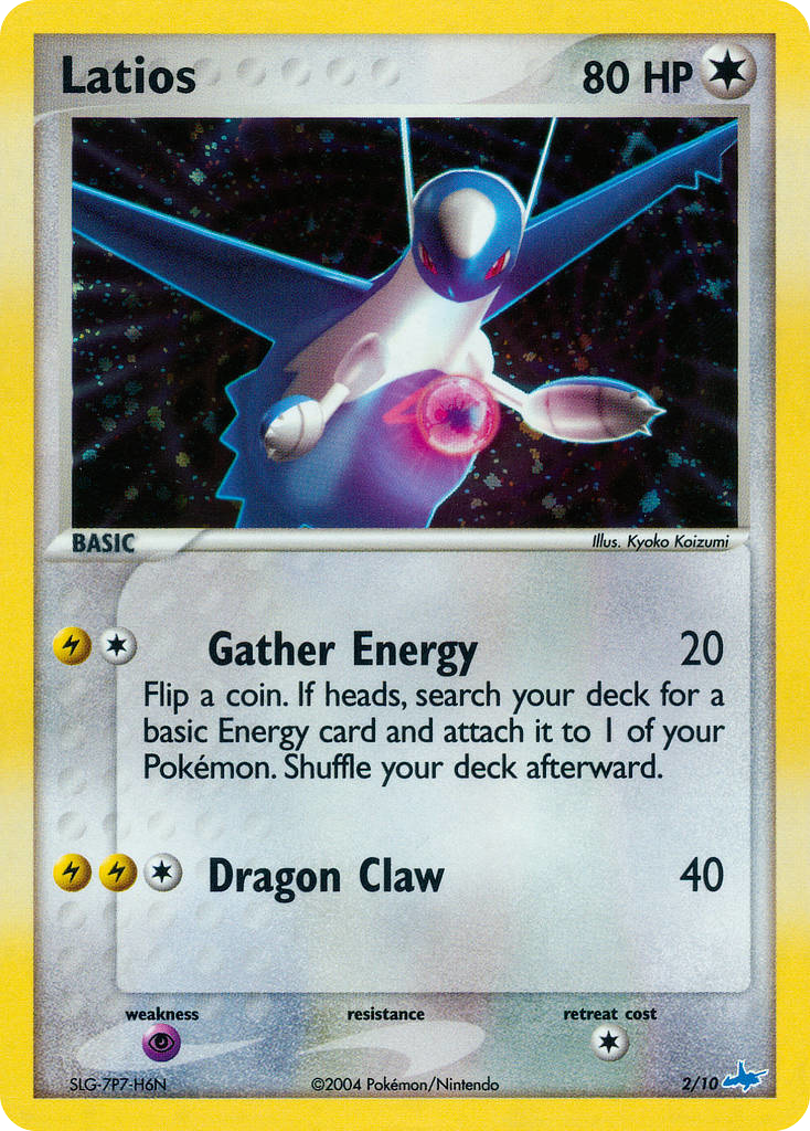 Latios card