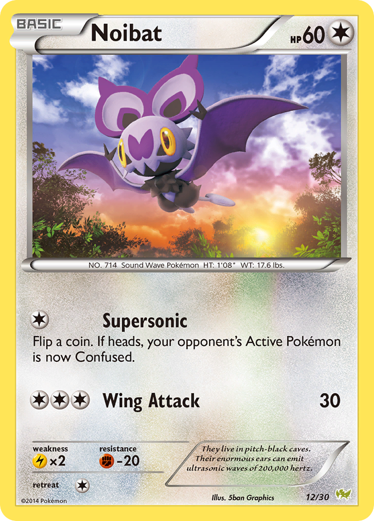 Noibat card