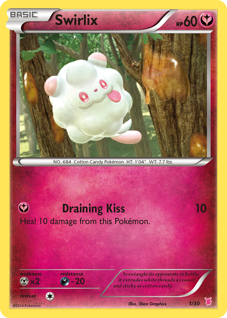 Swirlix card