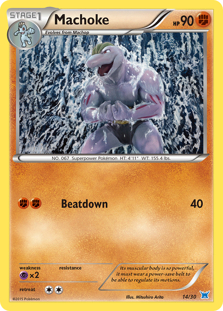 Machoke card