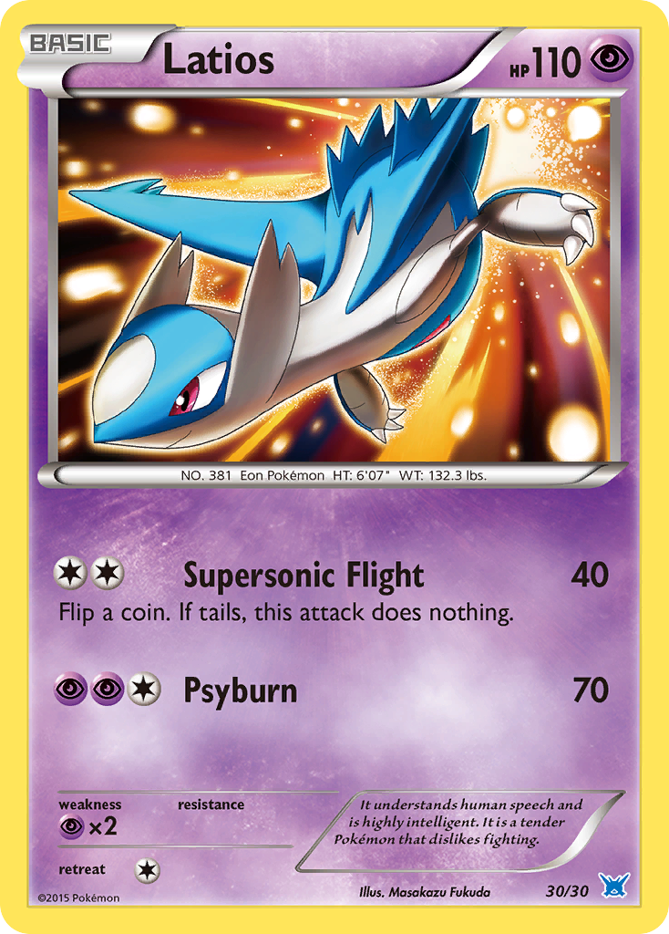 Latios card