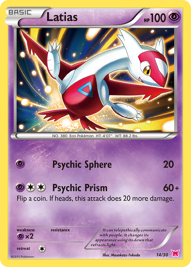 Latias card