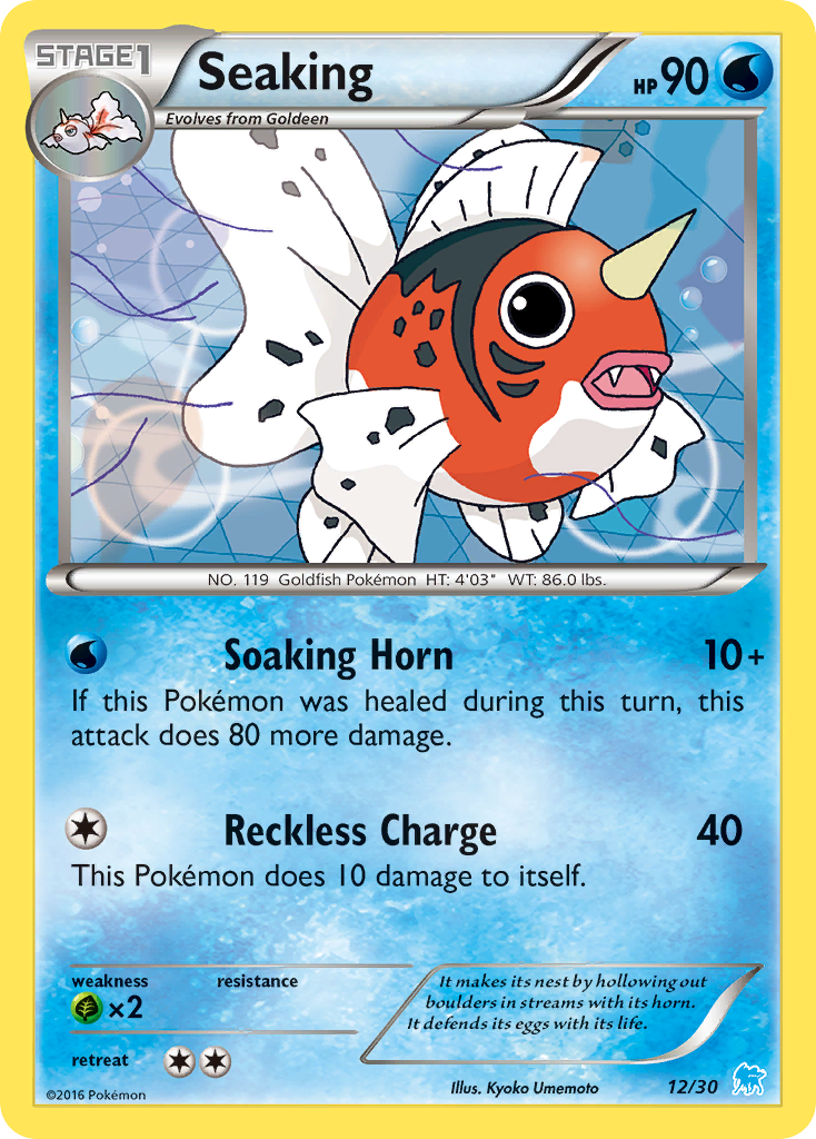 Seaking card