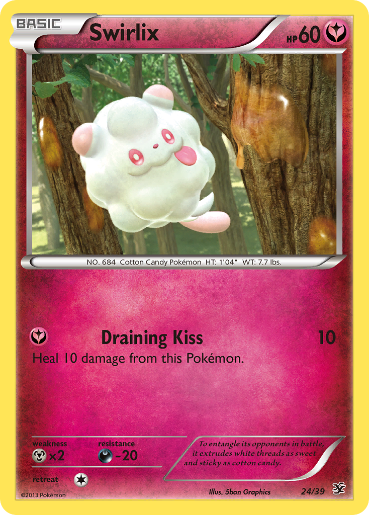 Swirlix card