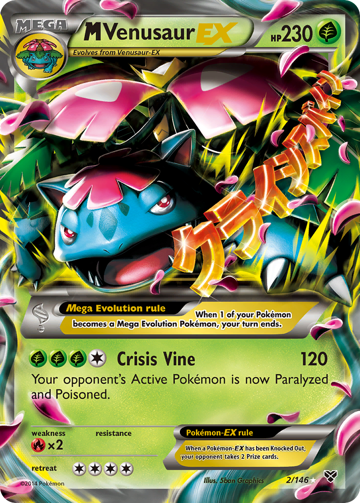 M Venusaur EX card