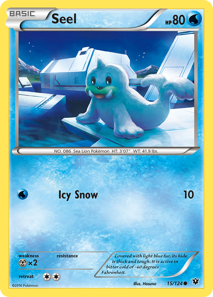 Seel card