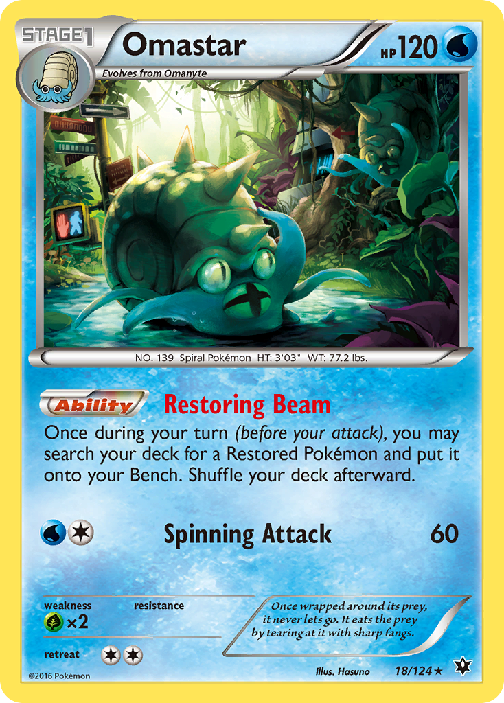 Omastar card