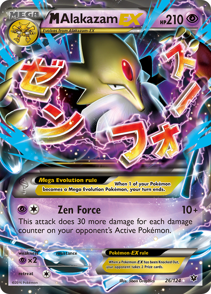 M Alakazam EX card