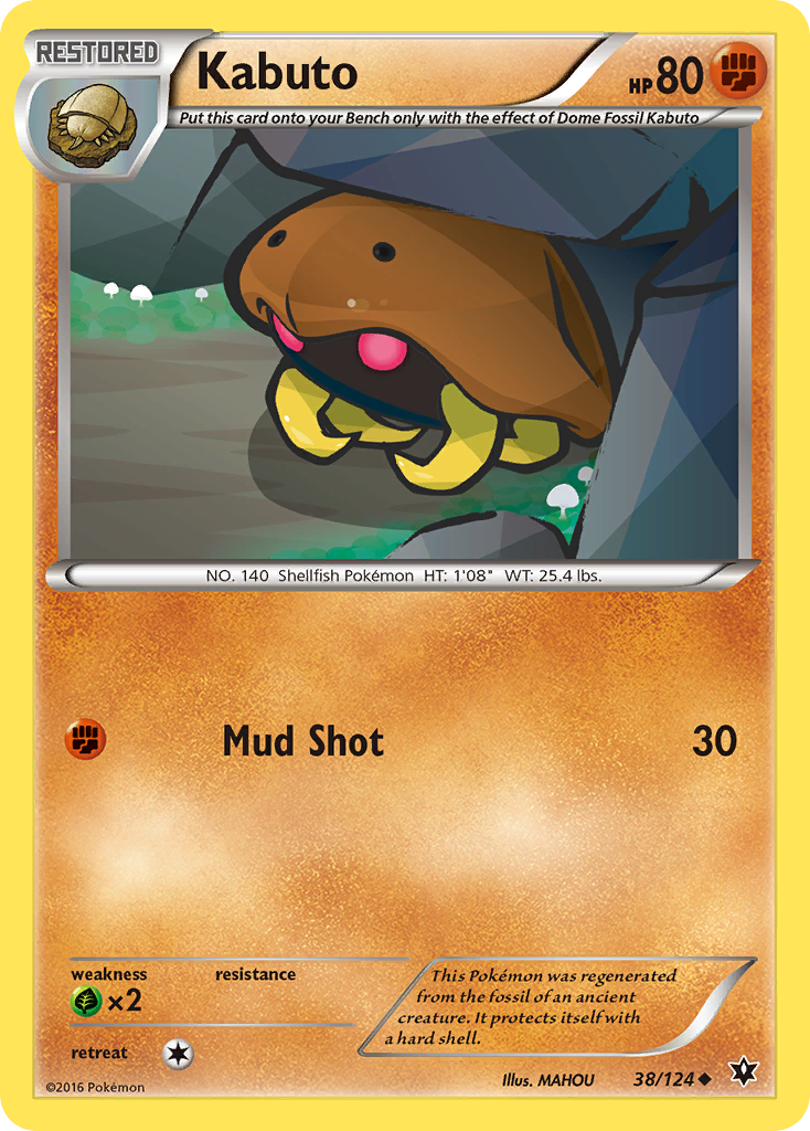 Kabuto card