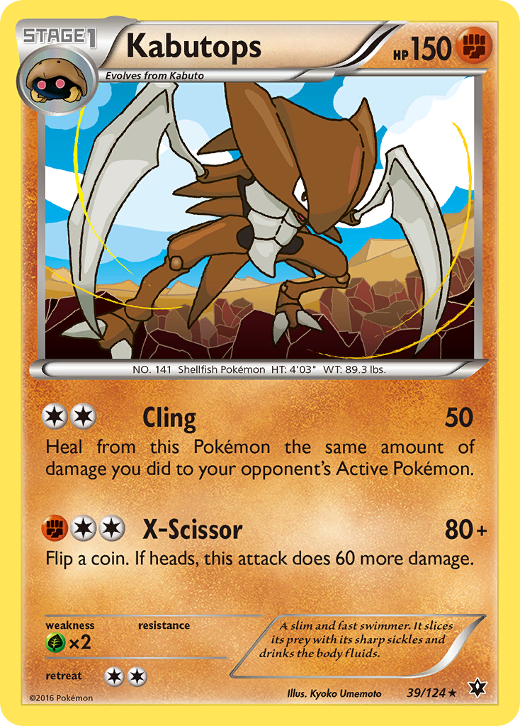 Kabutops card