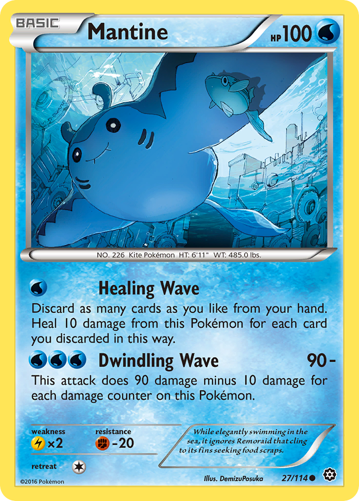 Mantine card