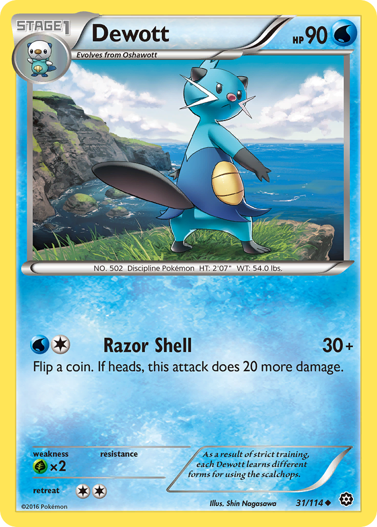 Dewott card