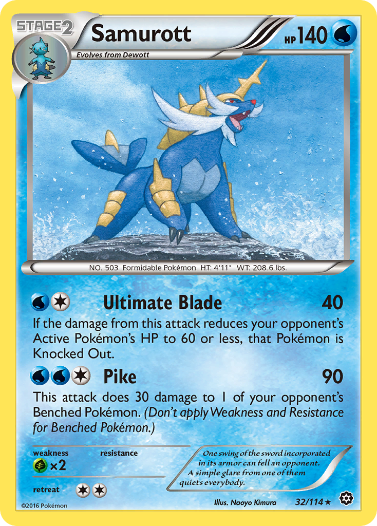 Samurott card