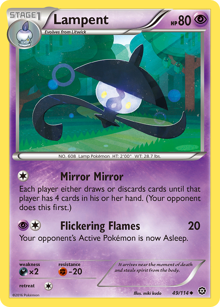 Lampent card