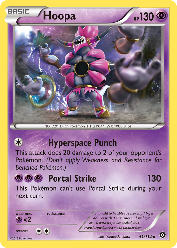 Hoopa card