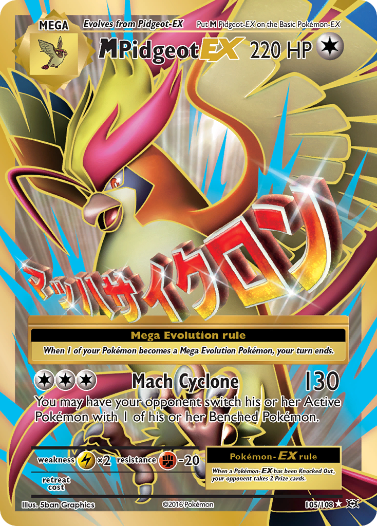 M Pidgeot EX card