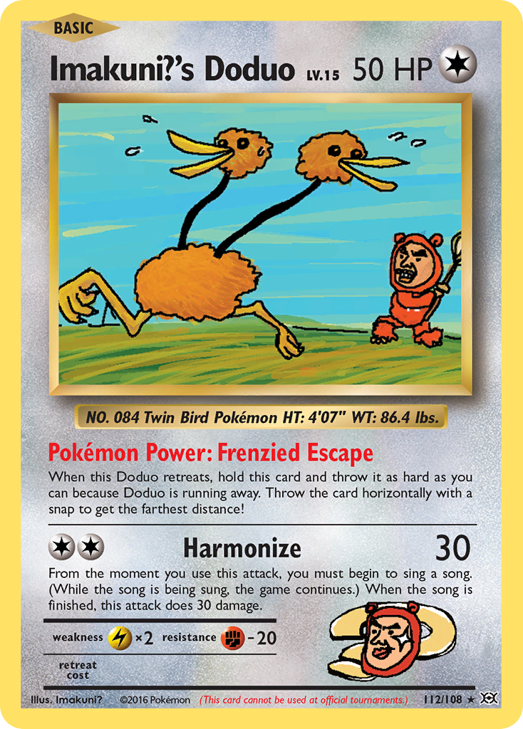 Imakuni?'s Doduo card