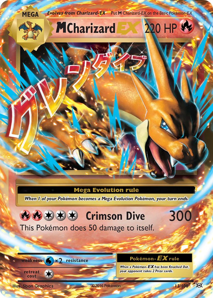 M Charizard EX card