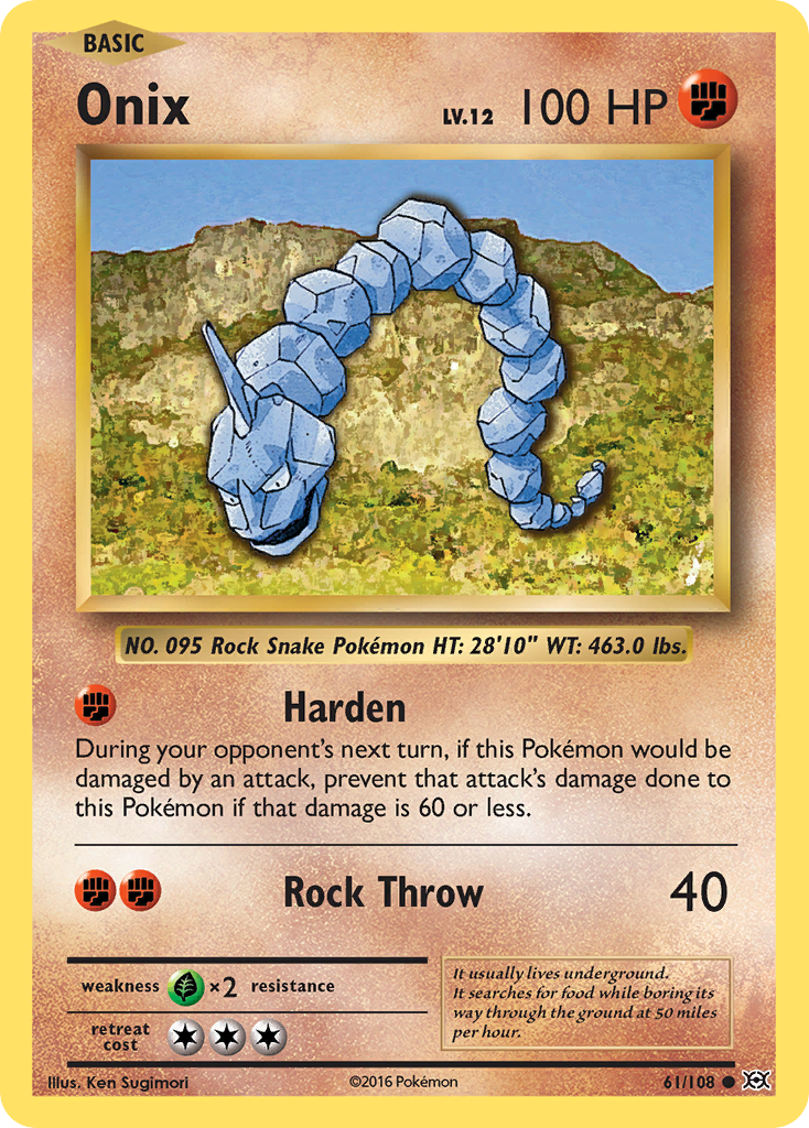 Onix card