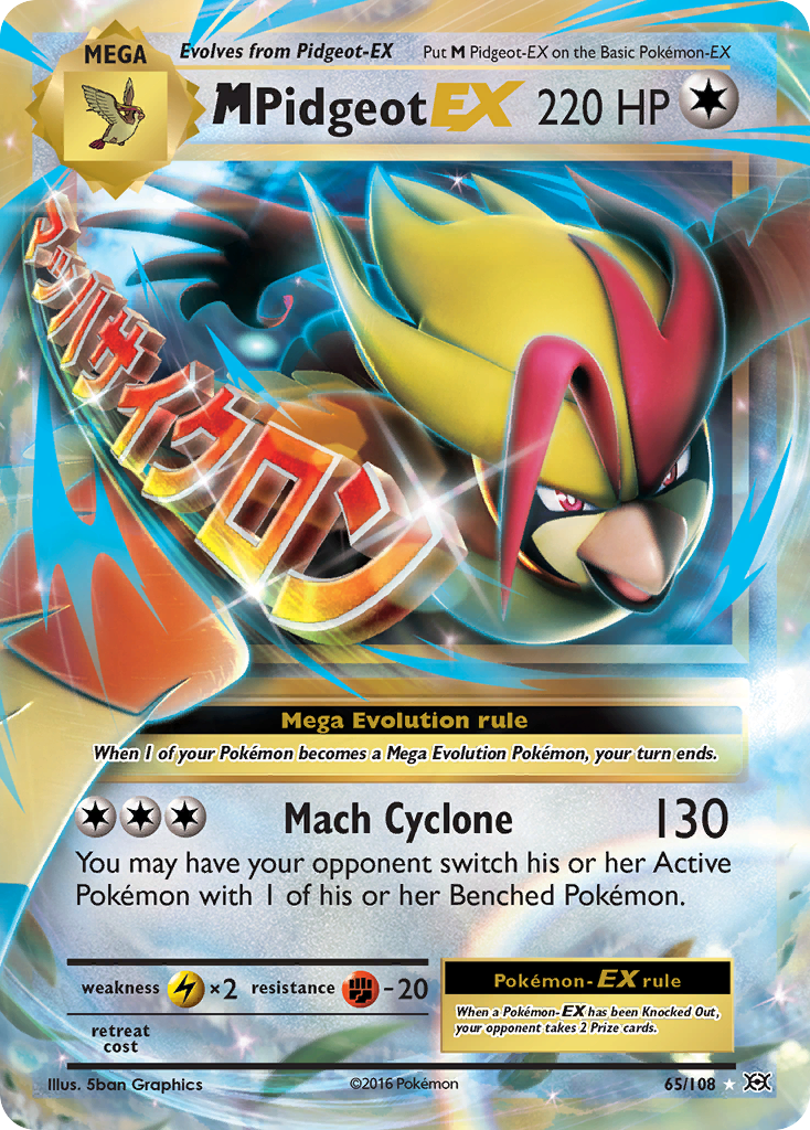 M Pidgeot EX card